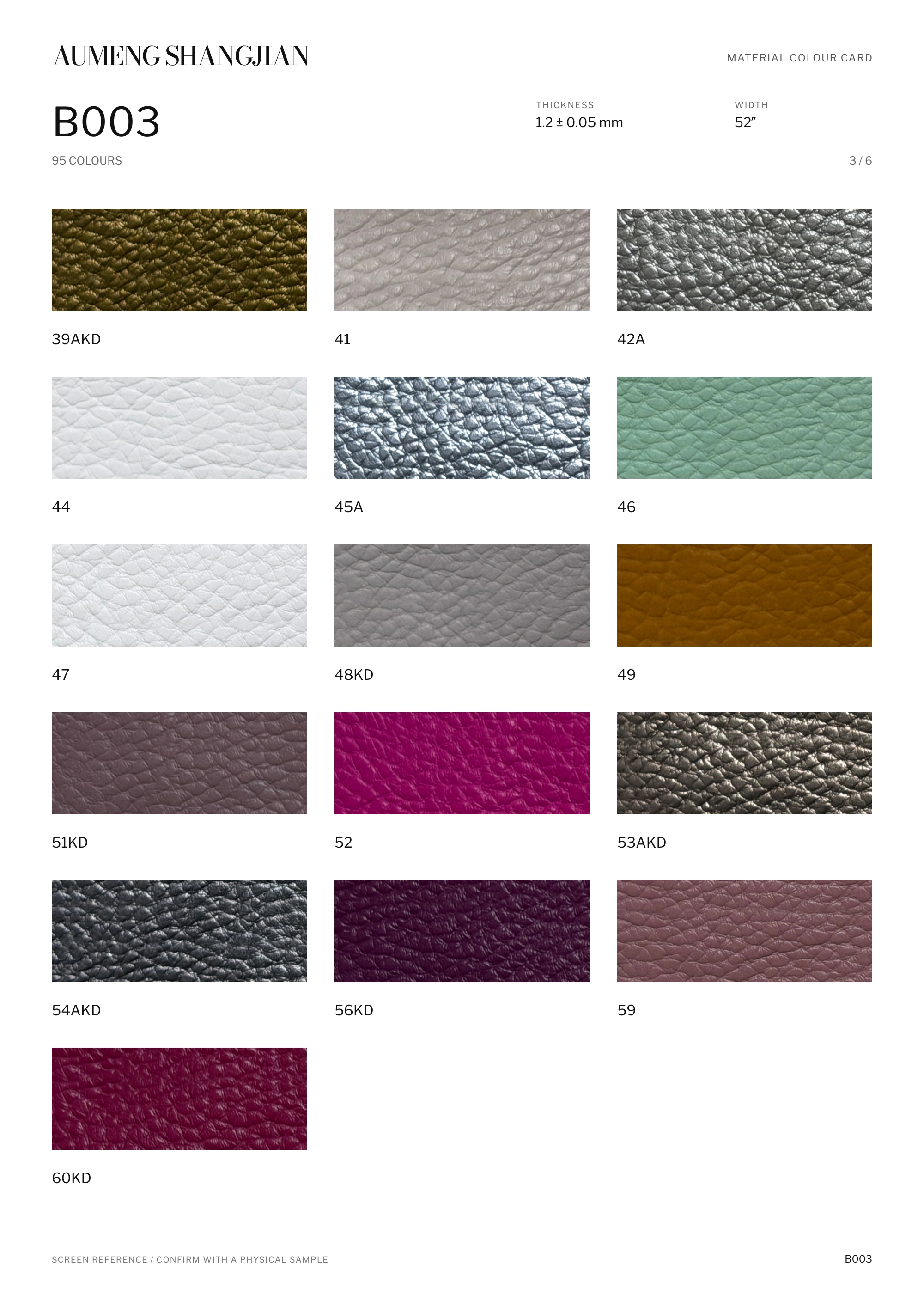 B003 Pebbled grain · Electronic colour card · 3 / 6