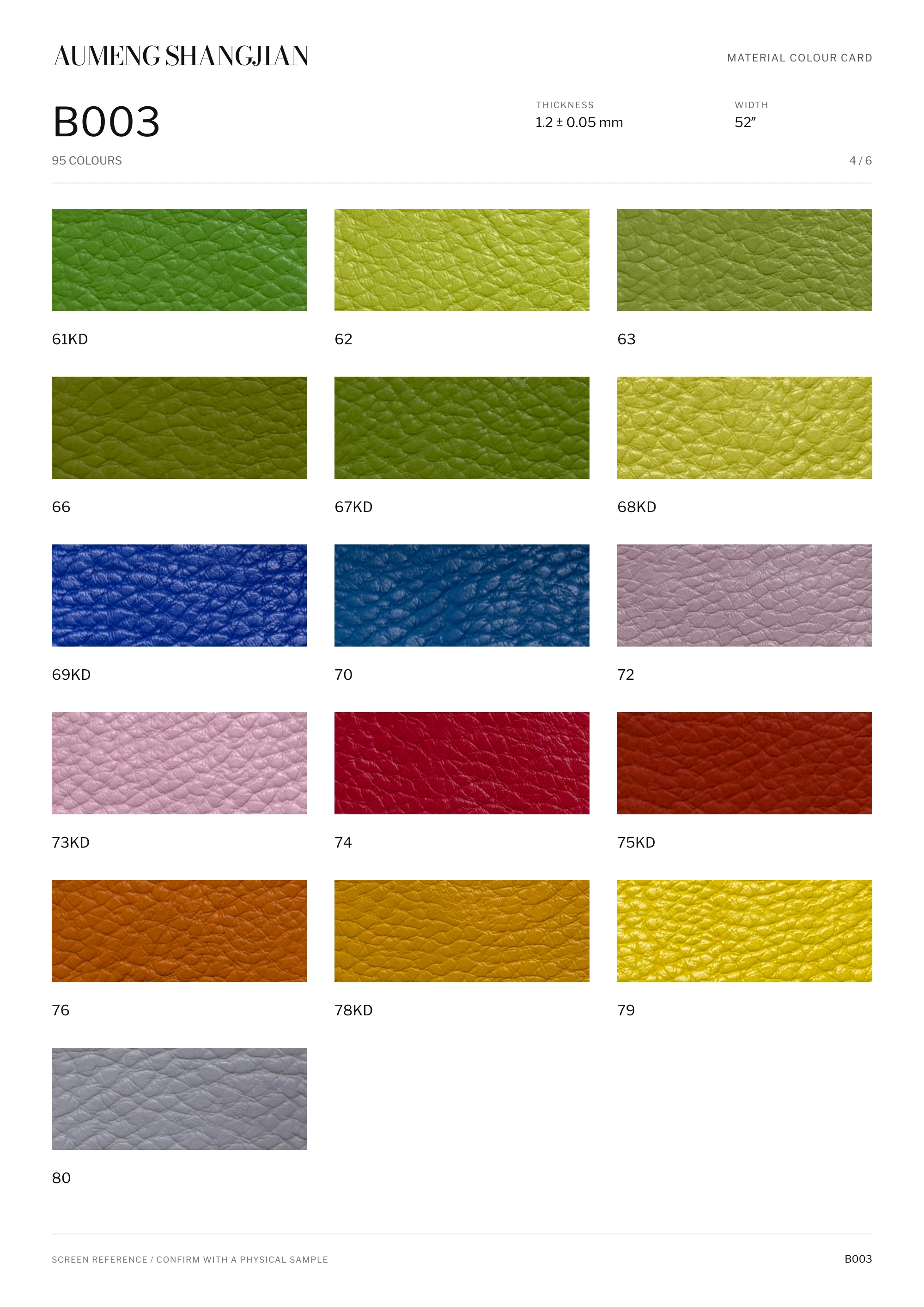 B003 Pebbled grain · Electronic colour card · 4 / 6