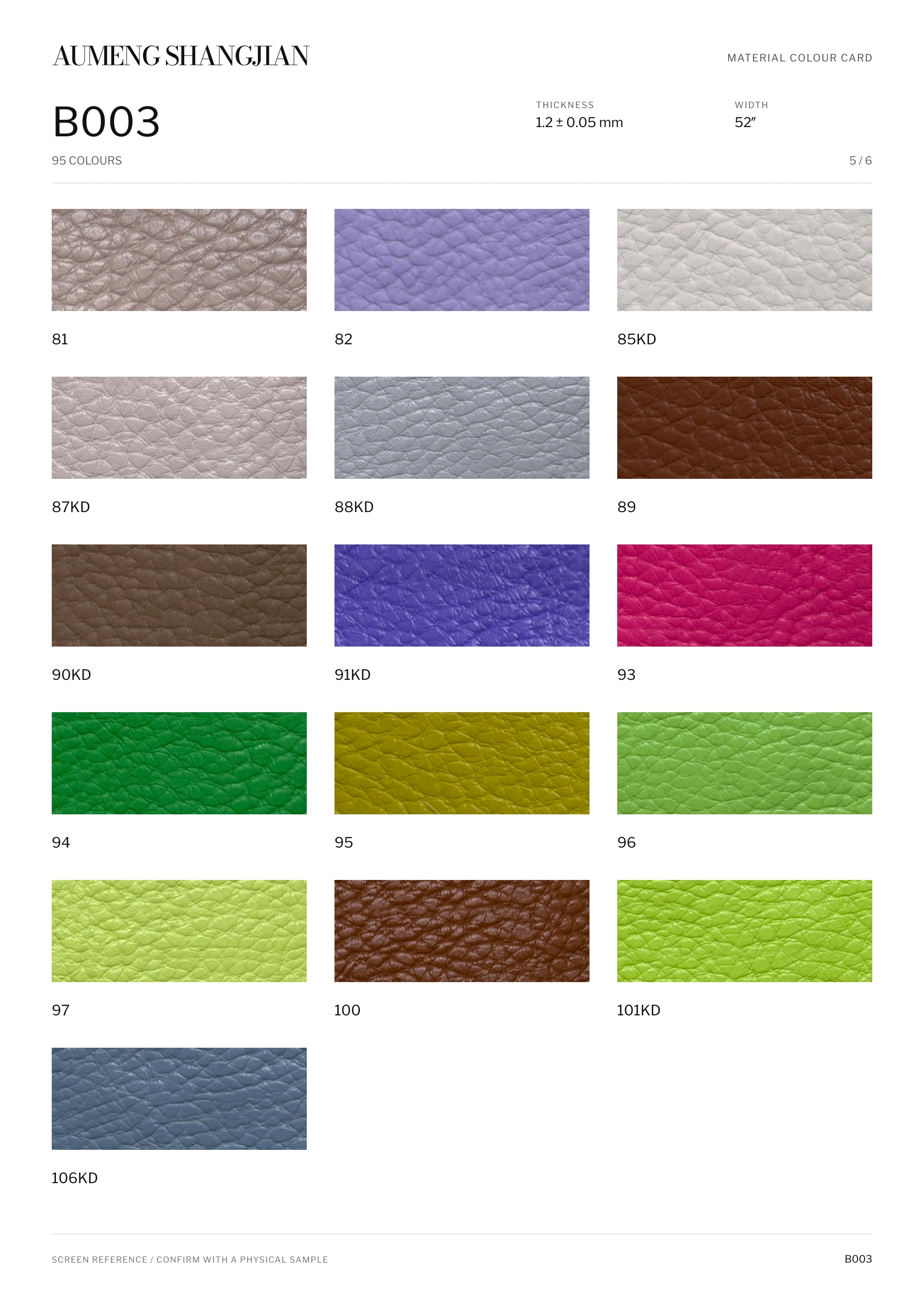 B003 Pebbled grain · Electronic colour card · 5 / 6