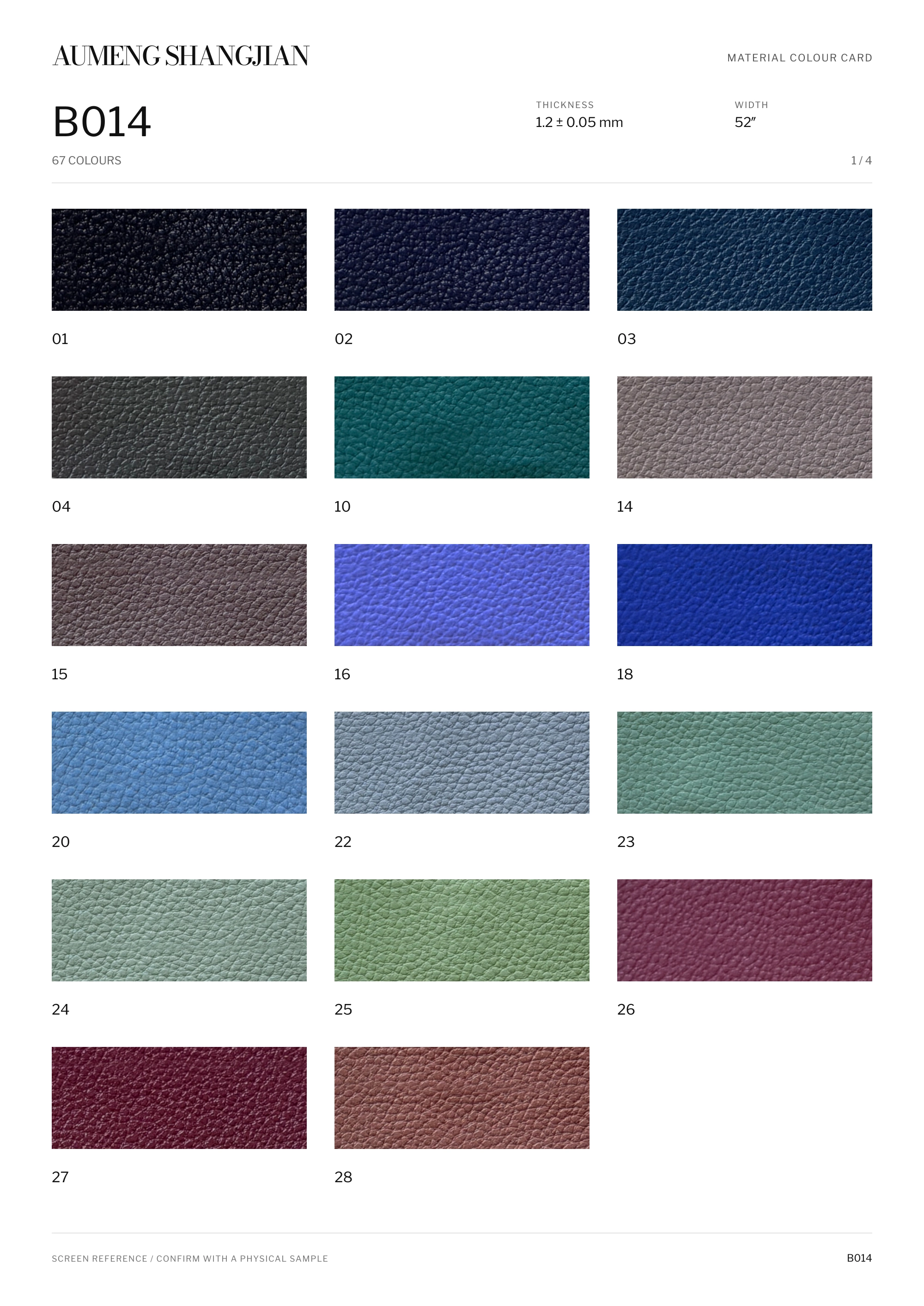 B014 Pebbled grain · Electronic colour card · 1 / 4