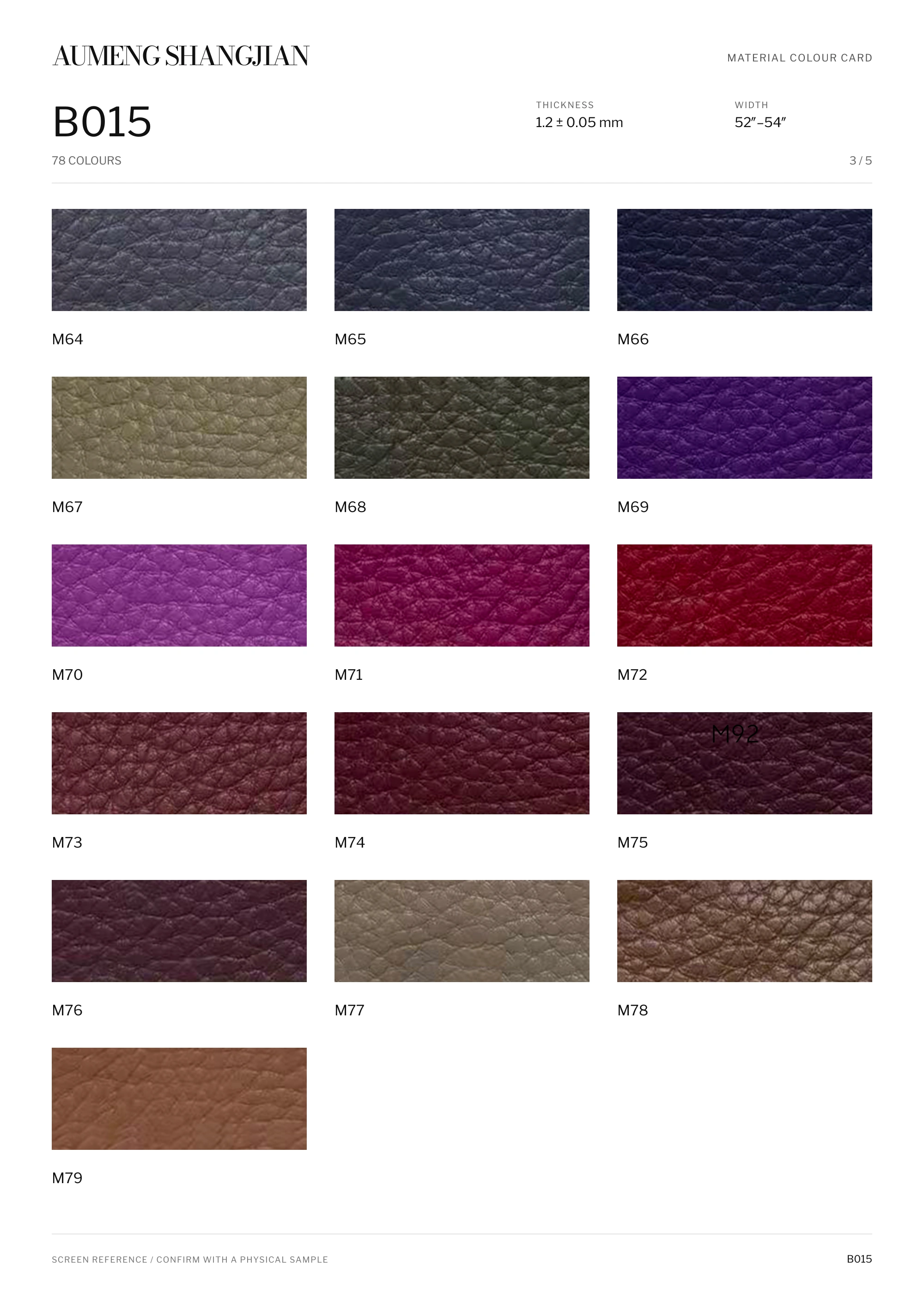 B015 Pebbled grain · Electronic colour card · 3 / 5