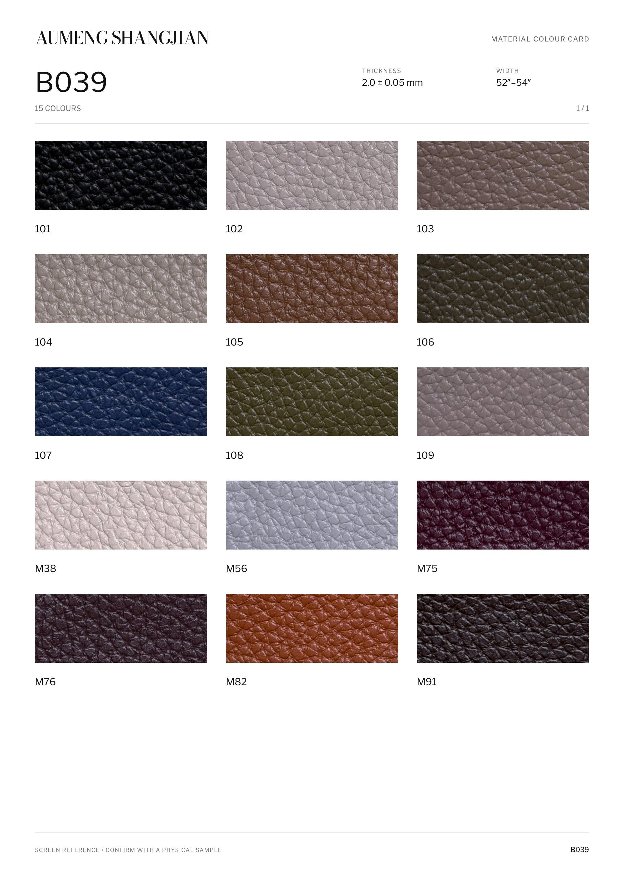 B039 Pebbled grain · Electronic colour card · 1 / 1