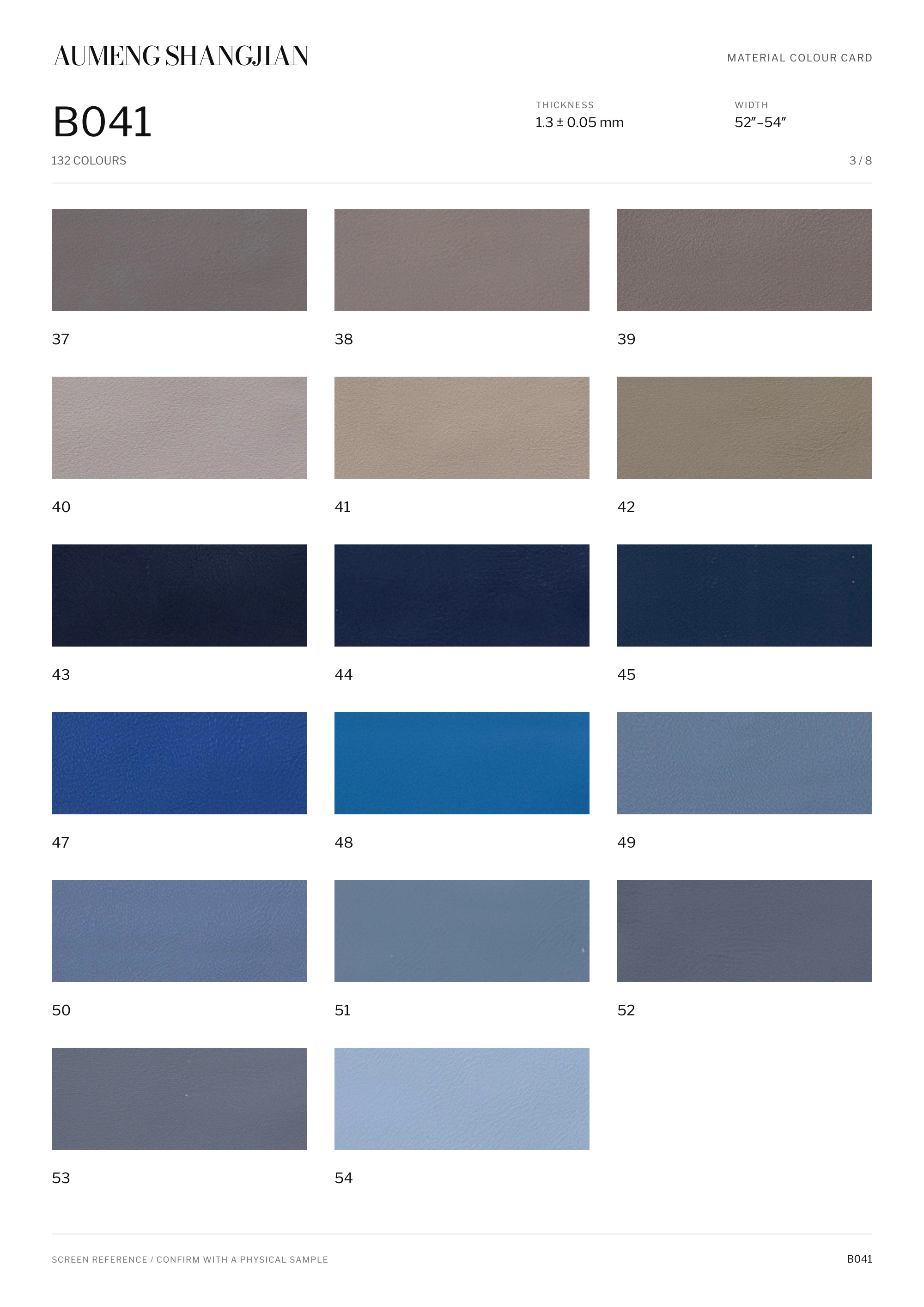 B041 Smooth surface · Electronic colour card · 3 / 8