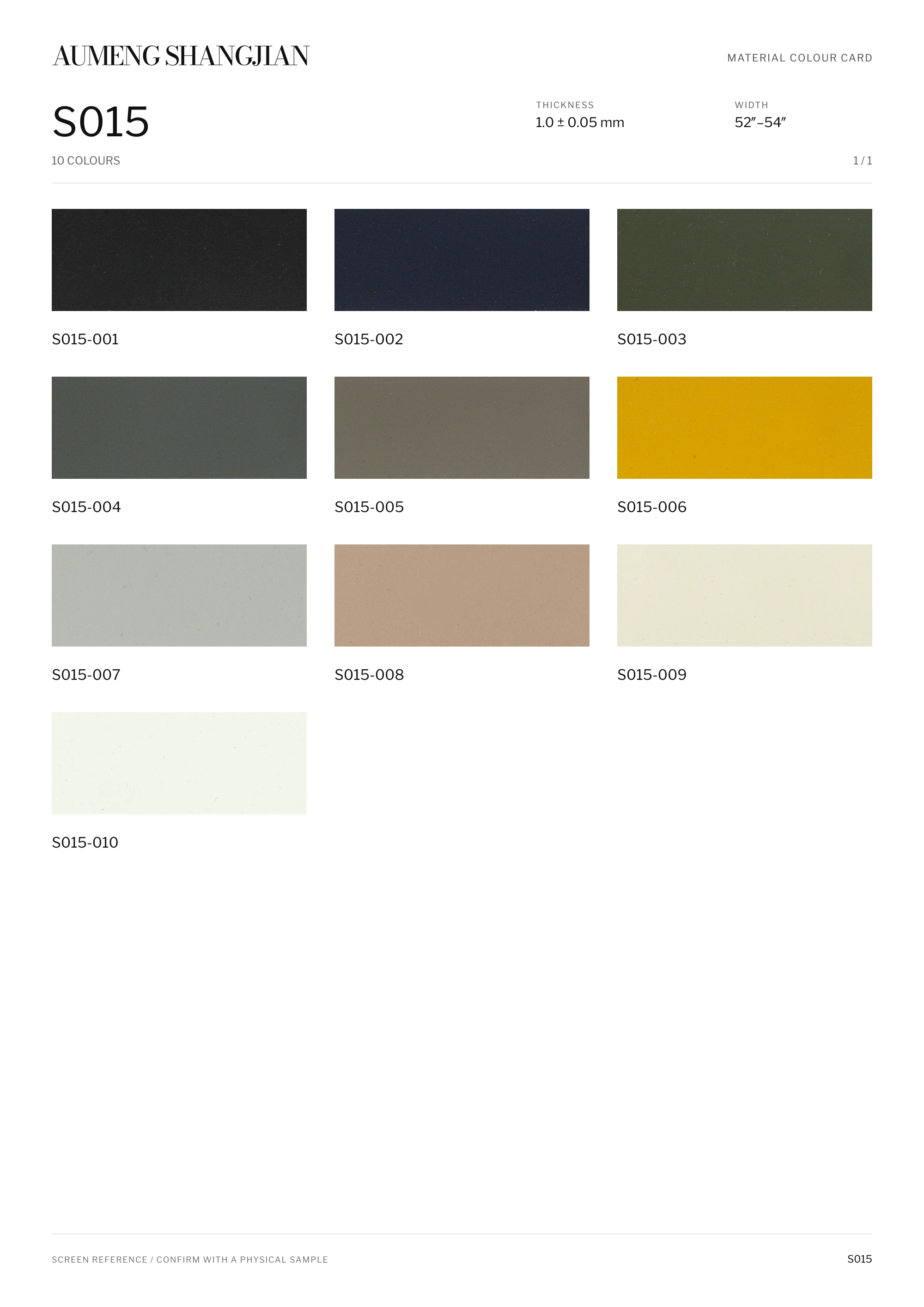 S015 Smooth surface · Electronic colour card · 1 / 1