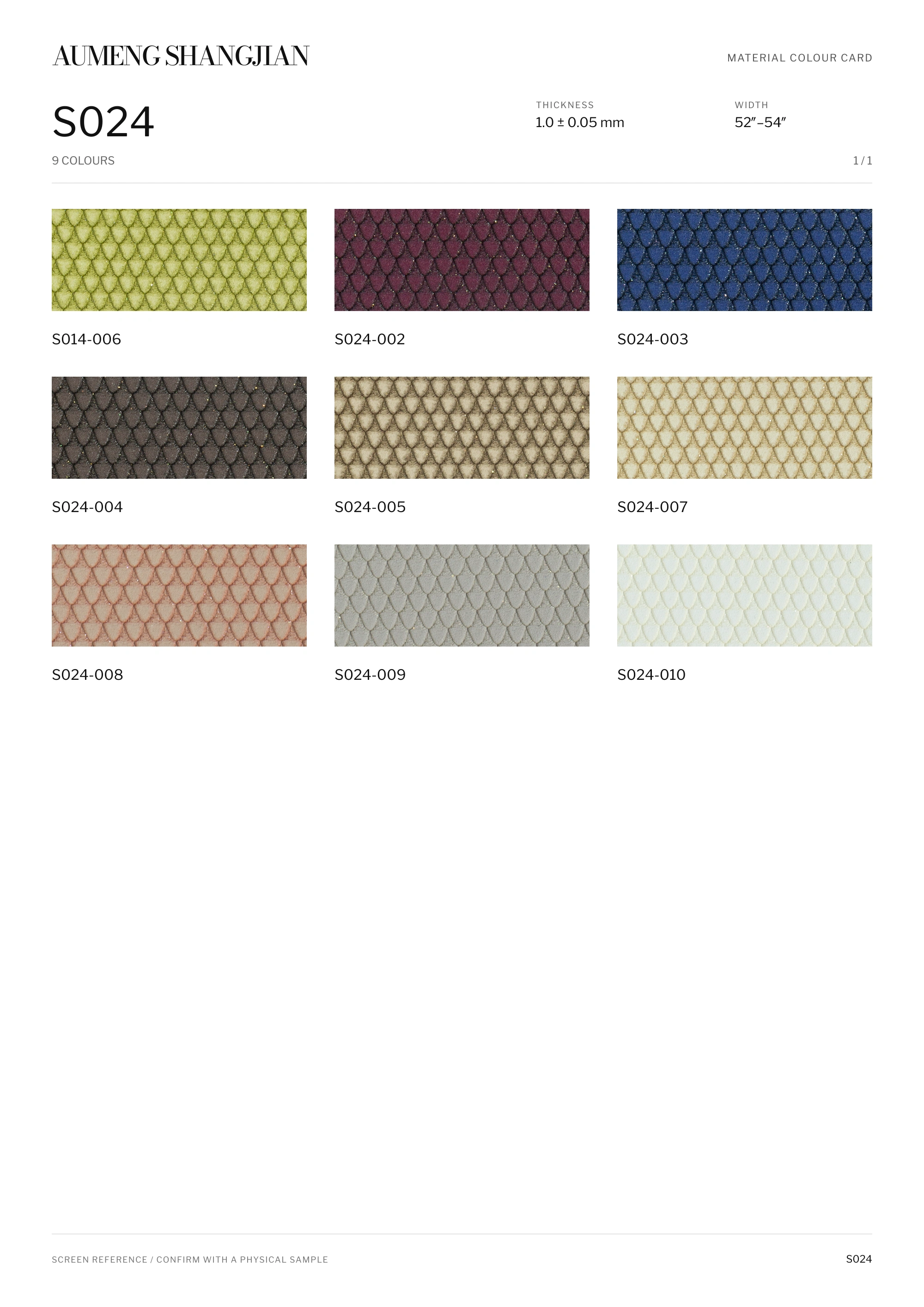 S024 Snake pattern · Electronic colour card · 1 / 1