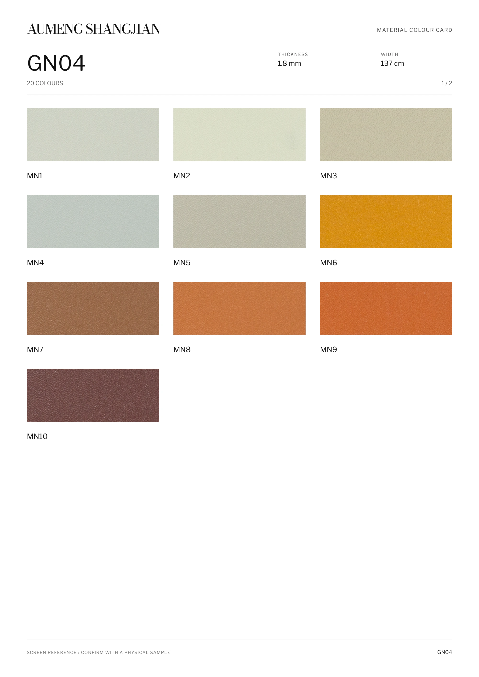 GN04 Nappa grain · Electronic colour card · 1 / 2