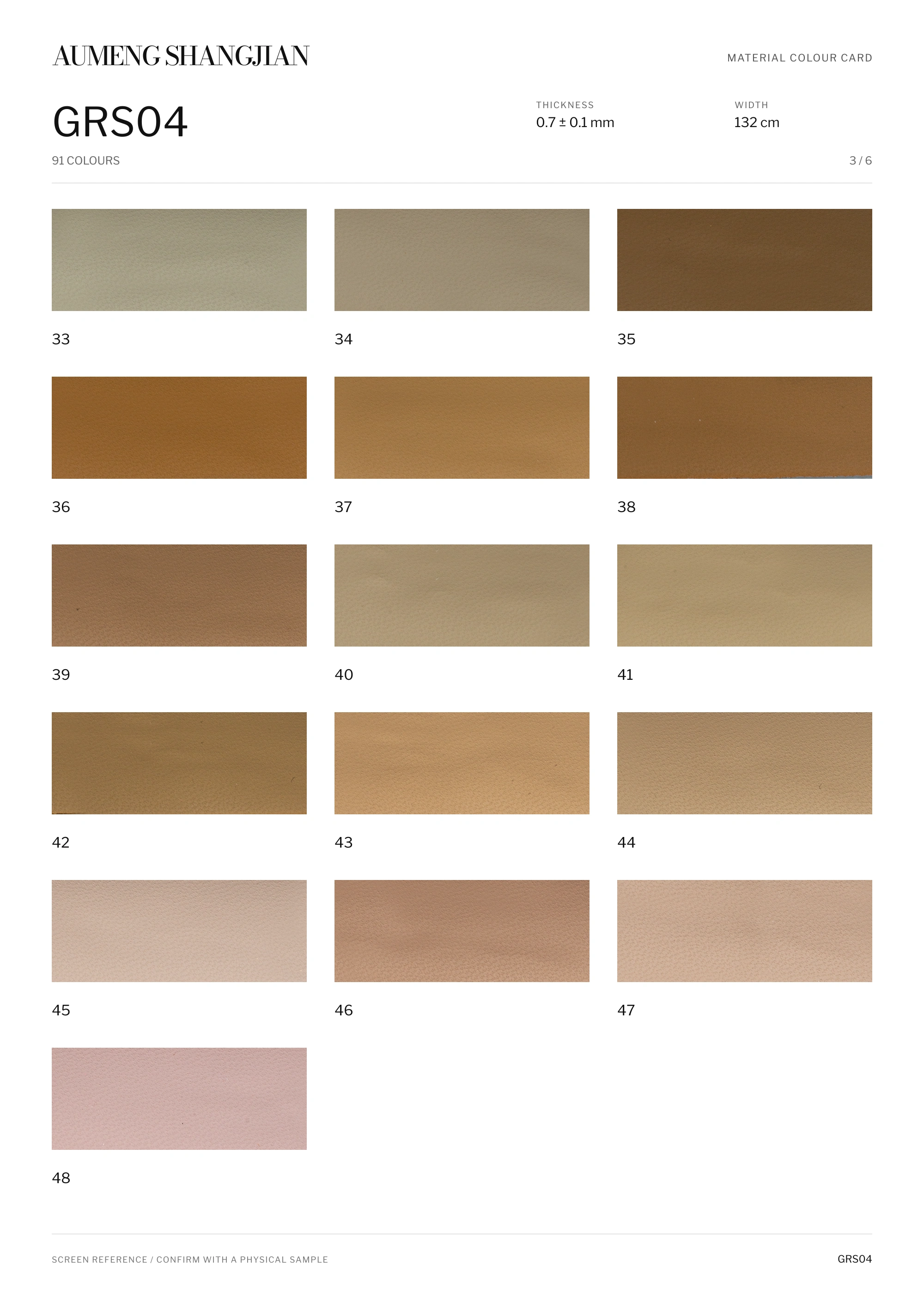 GRS04 Sheepskin grain · Electronic colour card · 3 / 6